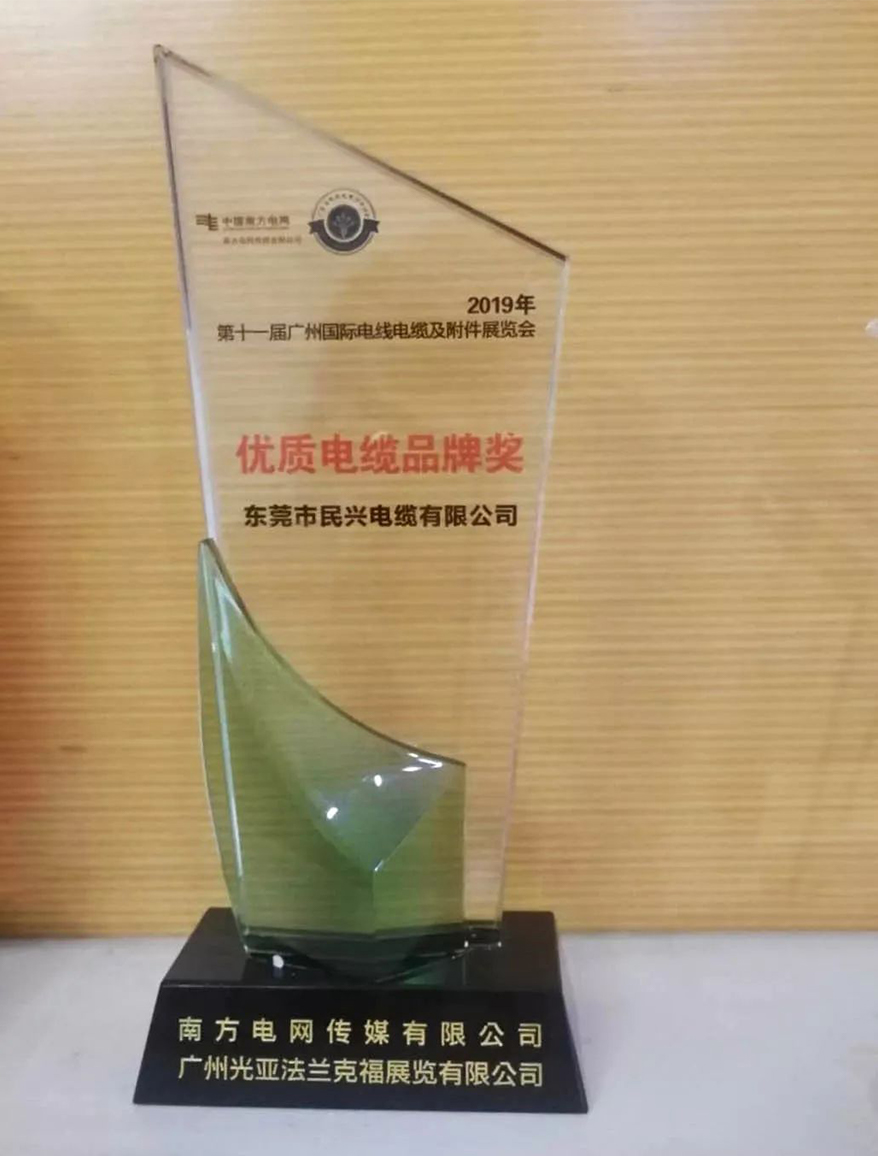 拉斯维加斯9888(中国区)官方网站