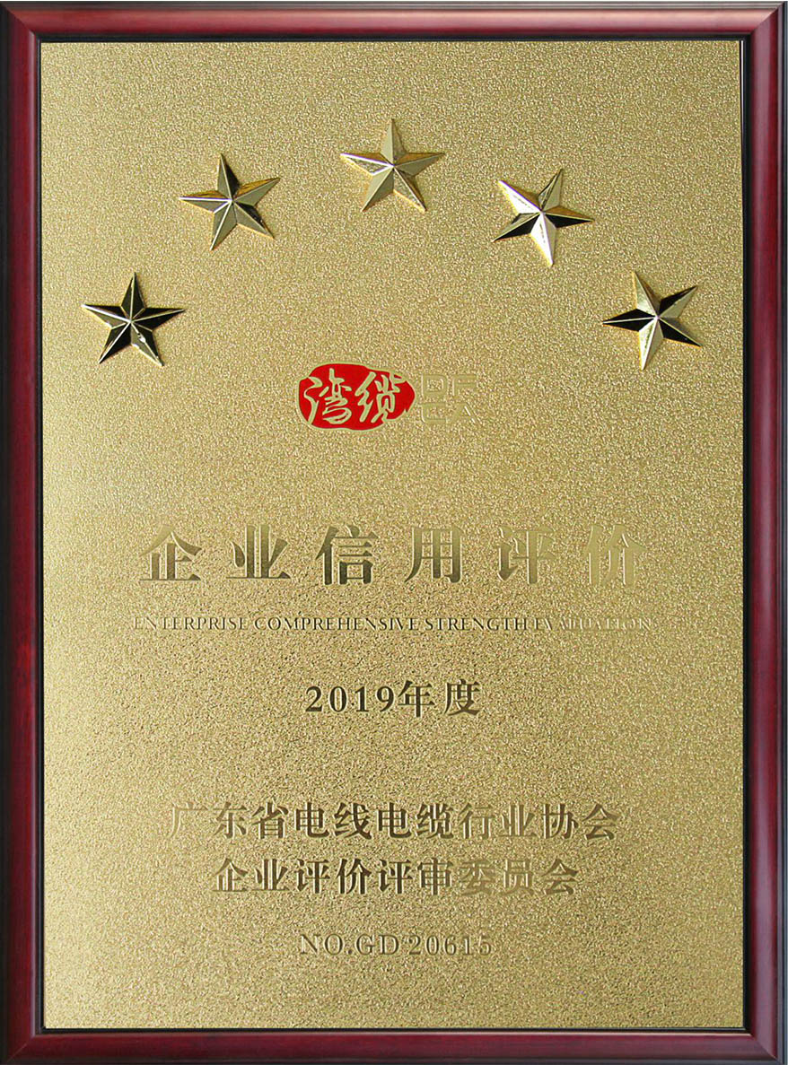 拉斯维加斯9888(中国区)官方网站