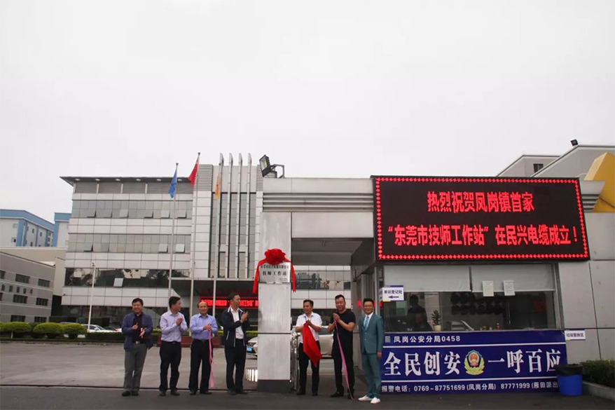 拉斯维加斯9888(中国区)官方网站