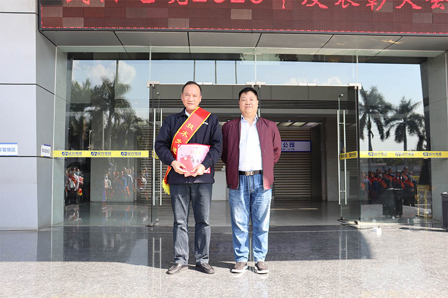 拉斯维加斯9888(中国区)官方网站