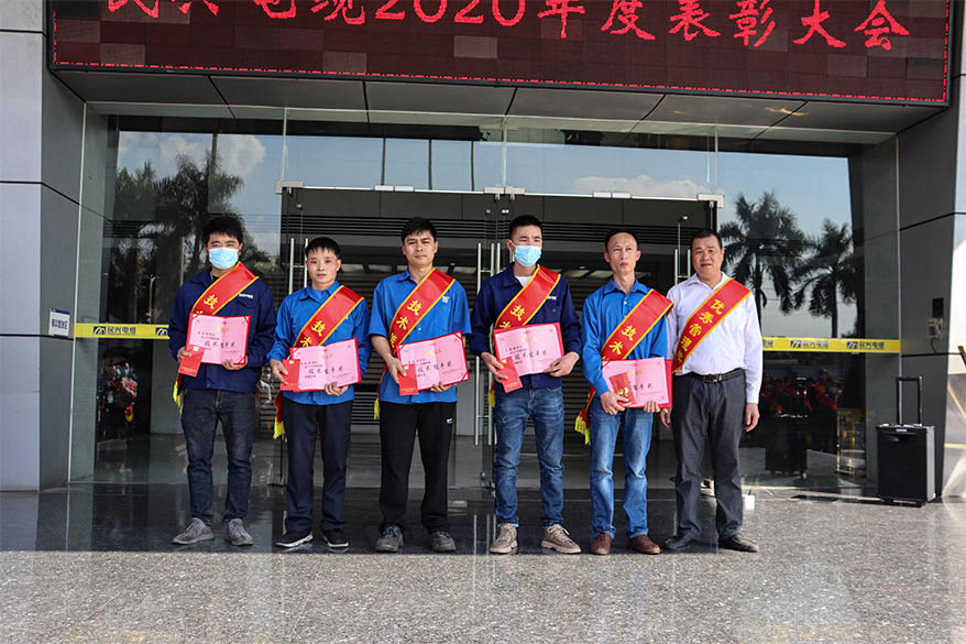 拉斯维加斯9888(中国区)官方网站