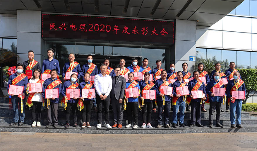 拉斯维加斯9888(中国区)官方网站