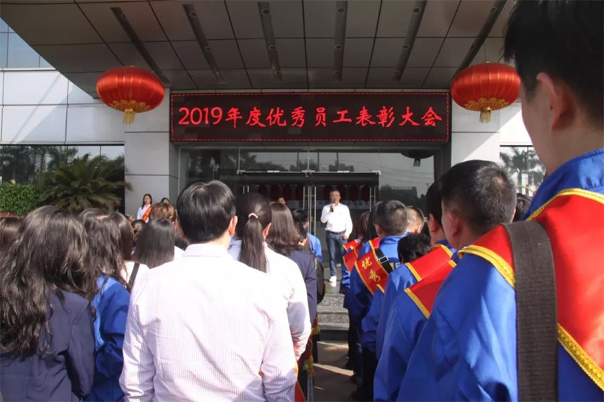 拉斯维加斯9888(中国区)官方网站