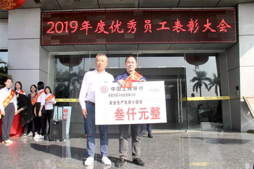 拉斯维加斯9888(中国区)官方网站