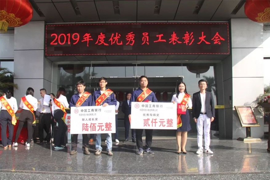 拉斯维加斯9888(中国区)官方网站