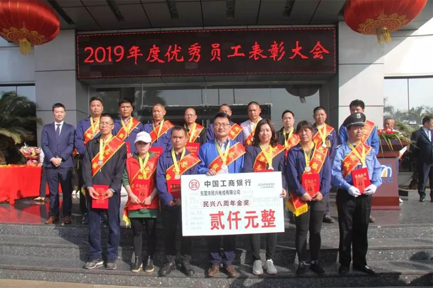 拉斯维加斯9888(中国区)官方网站