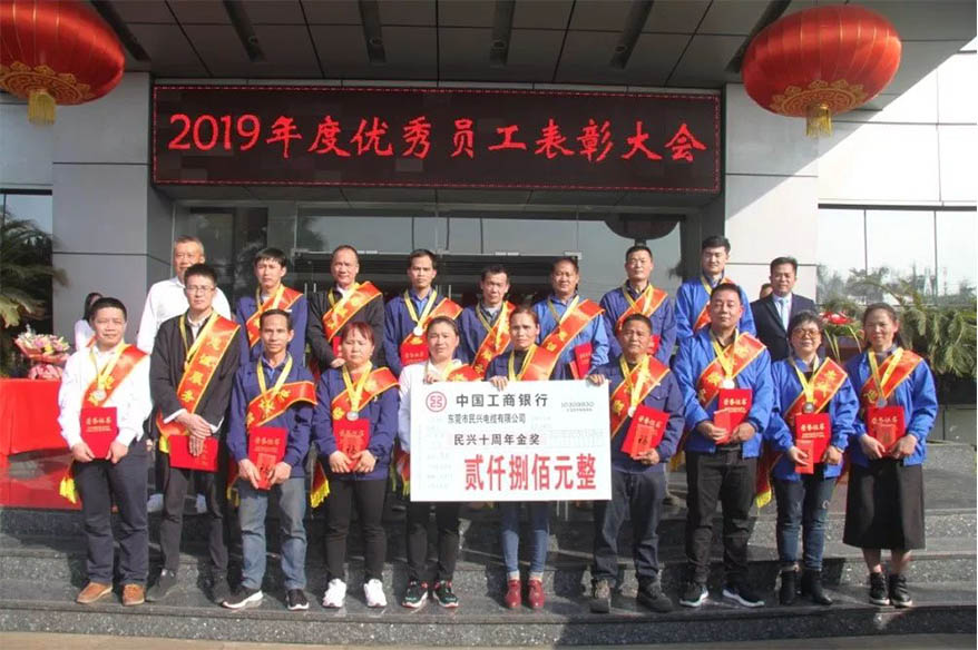 拉斯维加斯9888(中国区)官方网站