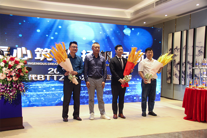 拉斯维加斯9888(中国区)官方网站