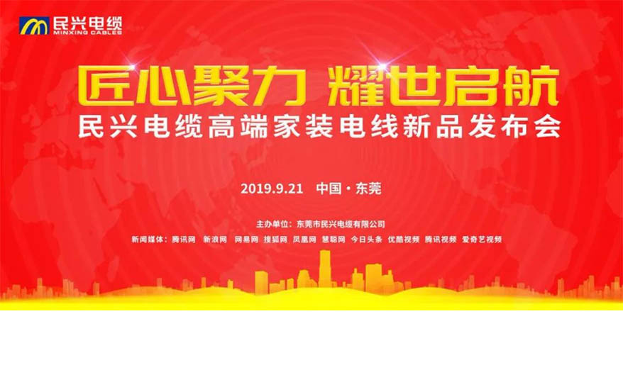 拉斯维加斯9888(中国区)官方网站