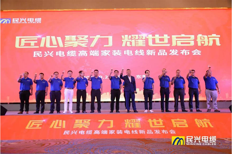 拉斯维加斯9888(中国区)官方网站