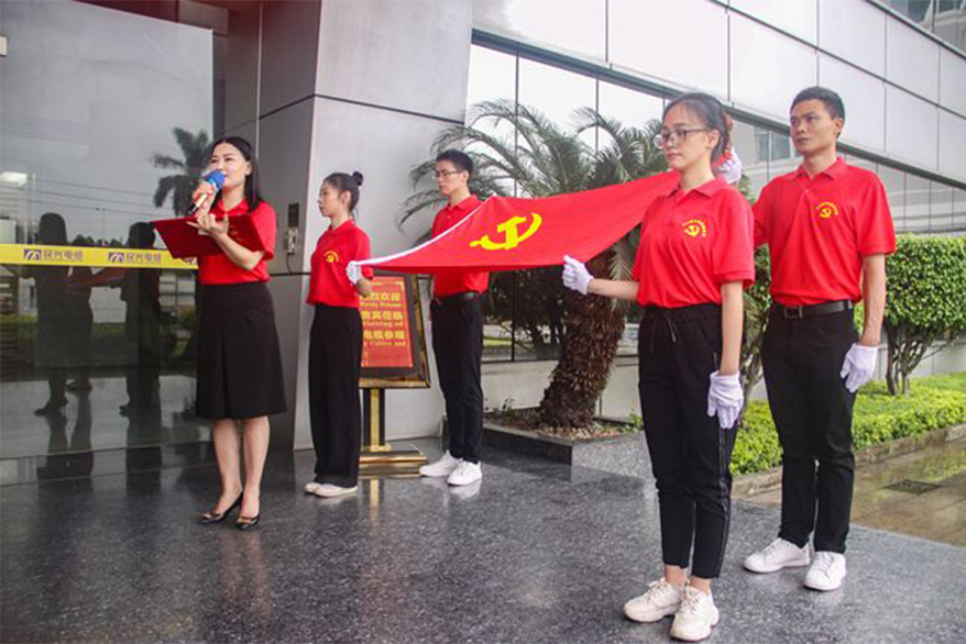 拉斯维加斯9888(中国区)官方网站