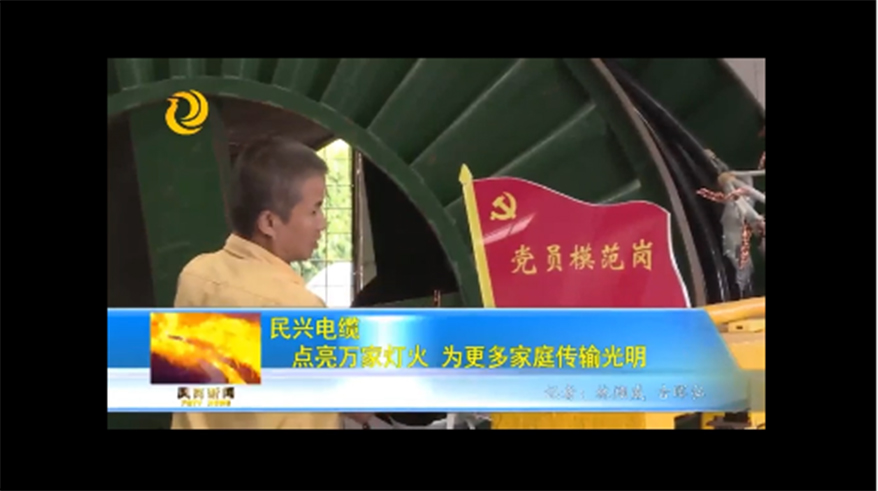 拉斯维加斯9888(中国区)官方网站