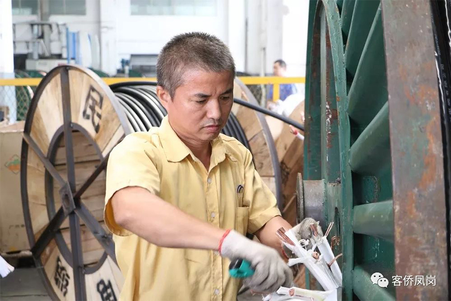 拉斯维加斯9888(中国区)官方网站