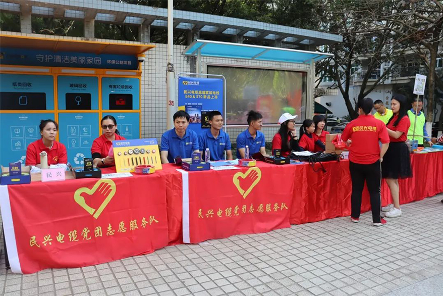 拉斯维加斯9888(中国区)官方网站