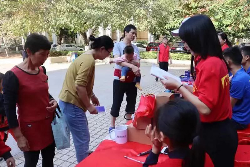 拉斯维加斯9888(中国区)官方网站