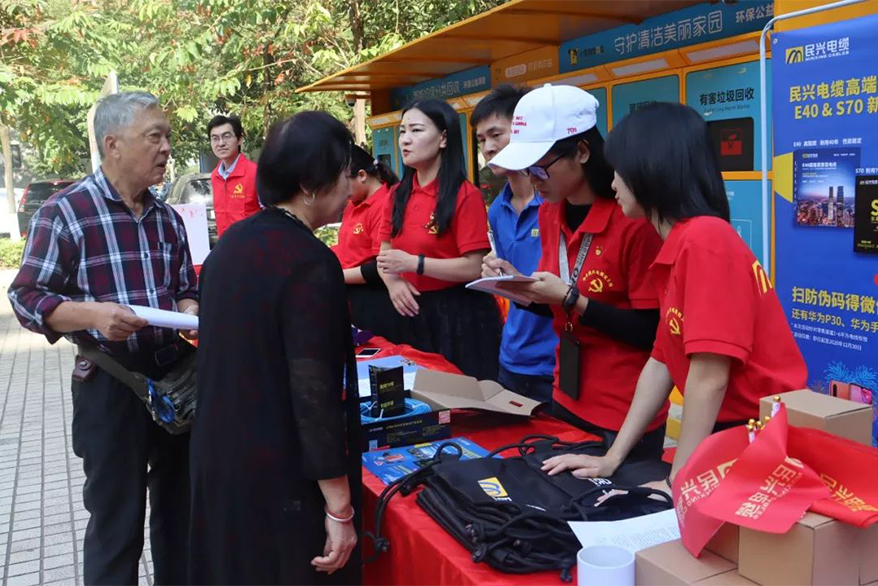 拉斯维加斯9888(中国区)官方网站