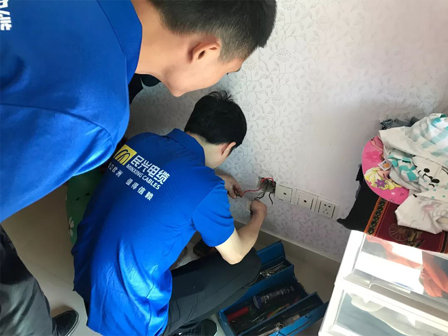 拉斯维加斯9888(中国区)官方网站