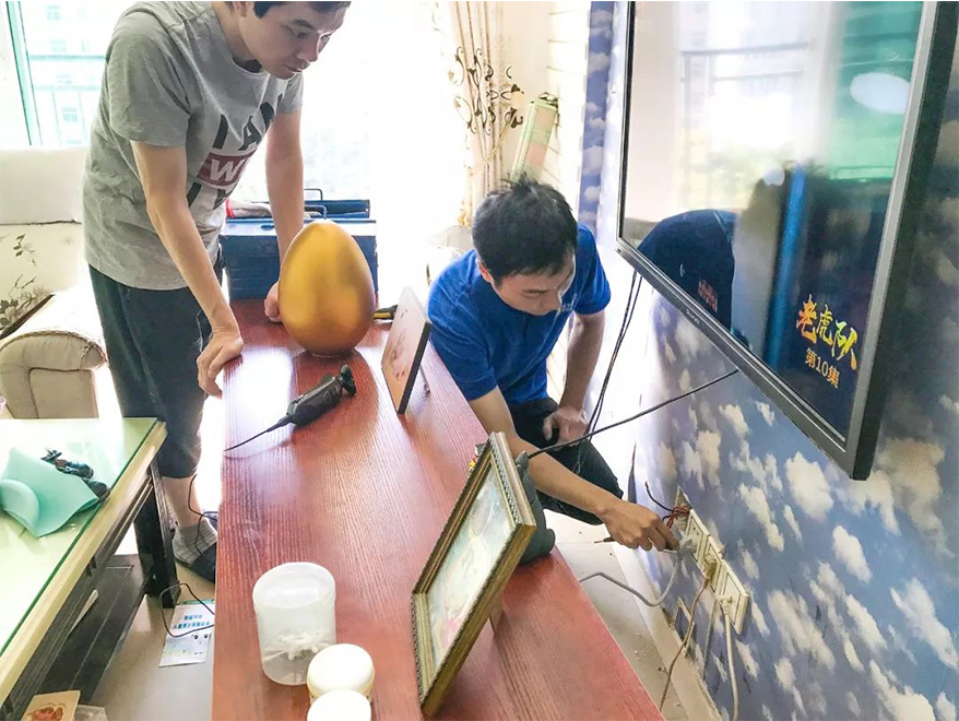 拉斯维加斯9888(中国区)官方网站