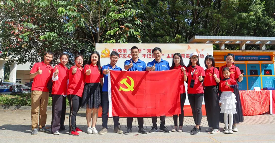 拉斯维加斯9888(中国区)官方网站