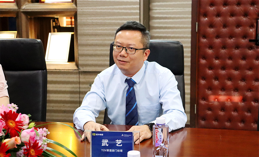 拉斯维加斯9888(中国区)官方网站