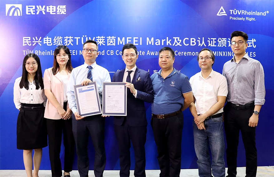 拉斯维加斯9888(中国区)官方网站