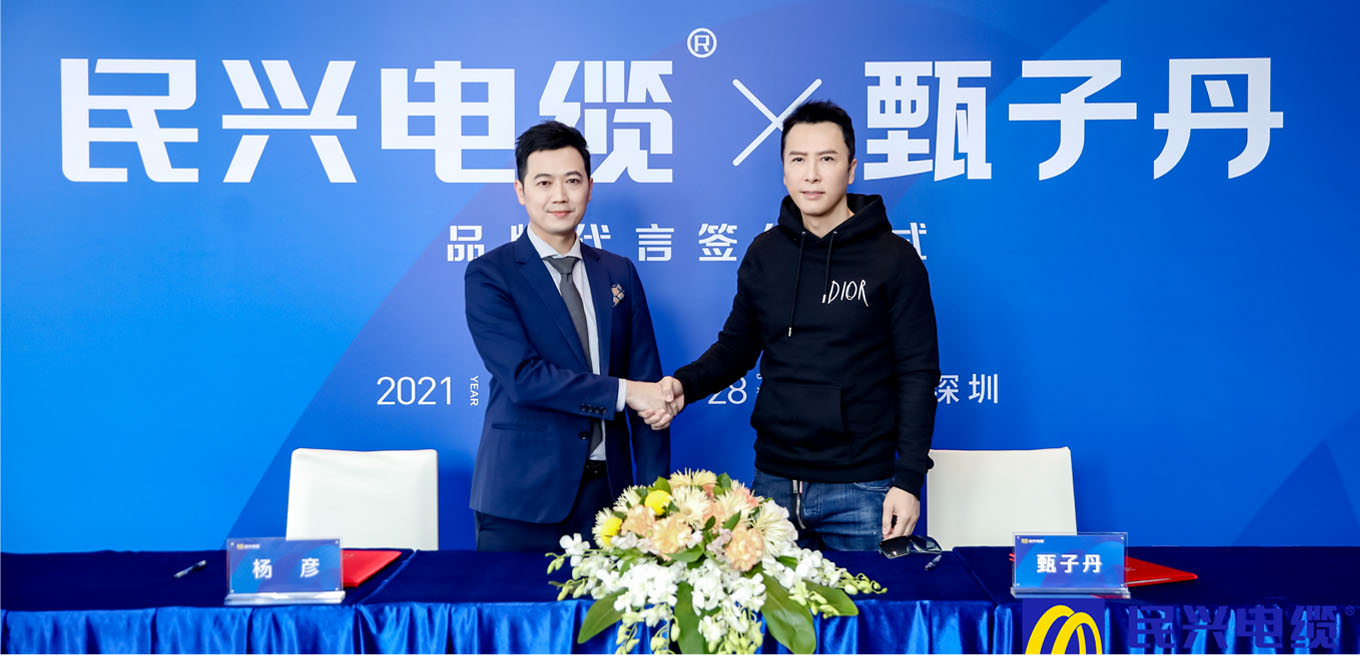 拉斯维加斯9888(中国区)官方网站