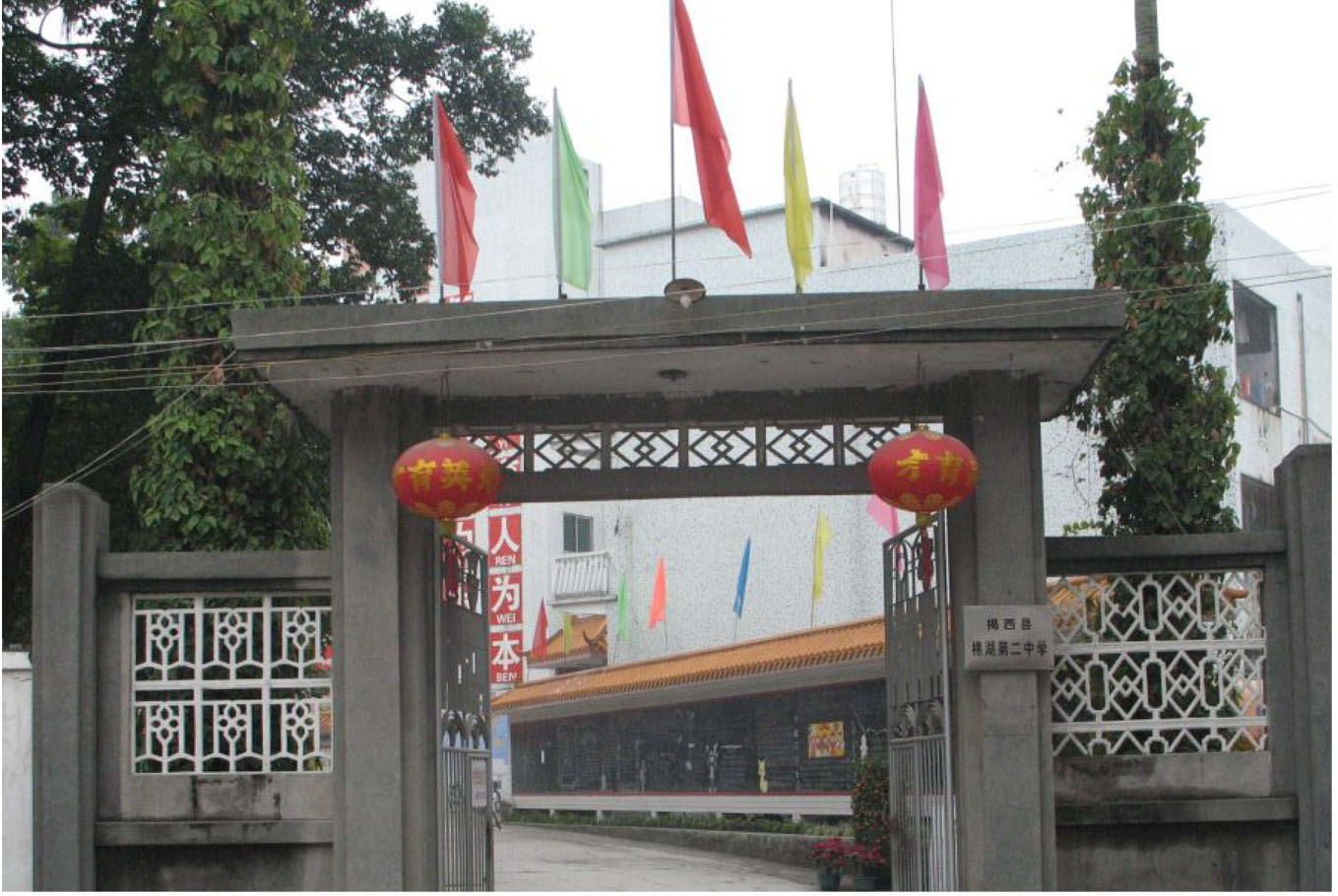 拉斯维加斯9888(中国区)官方网站