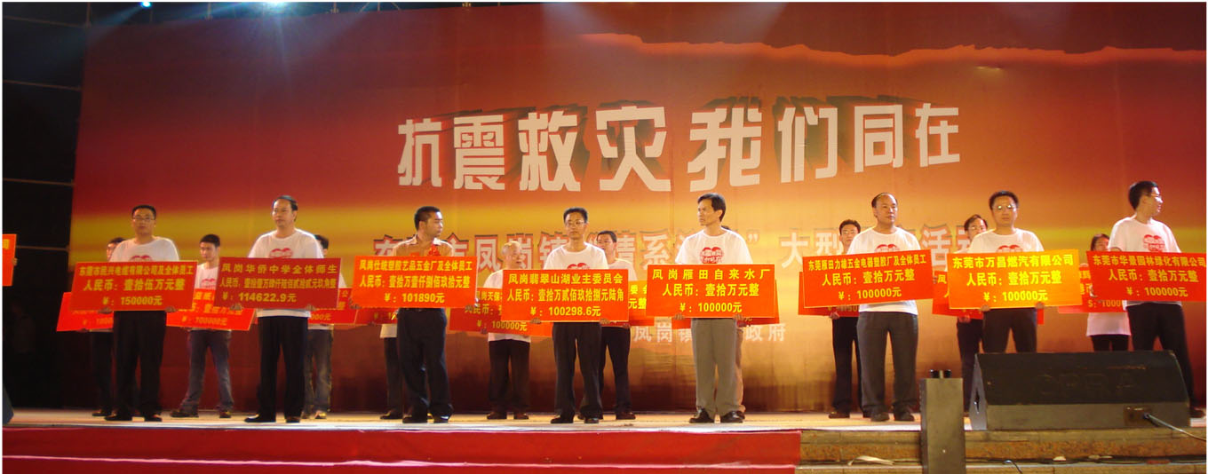 拉斯维加斯9888(中国区)官方网站