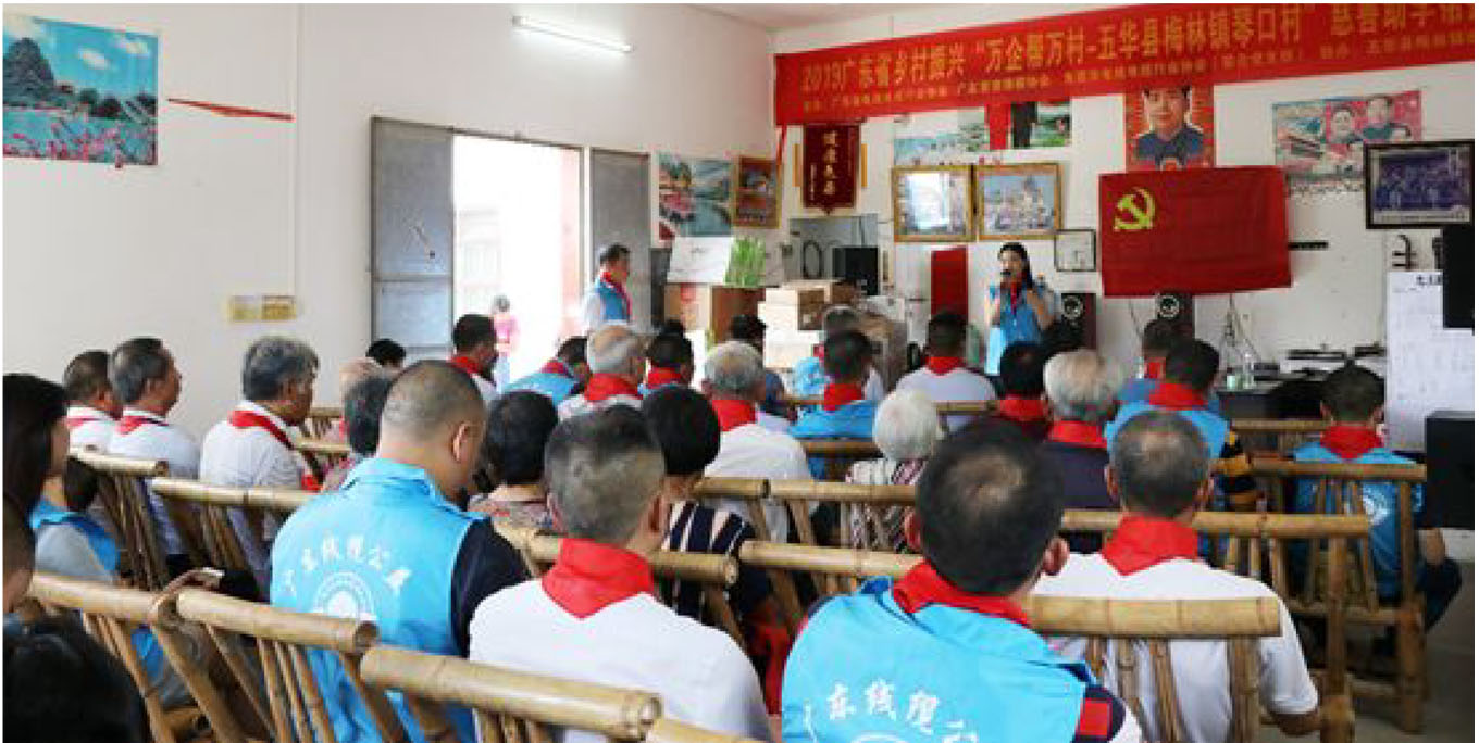 拉斯维加斯9888(中国区)官方网站