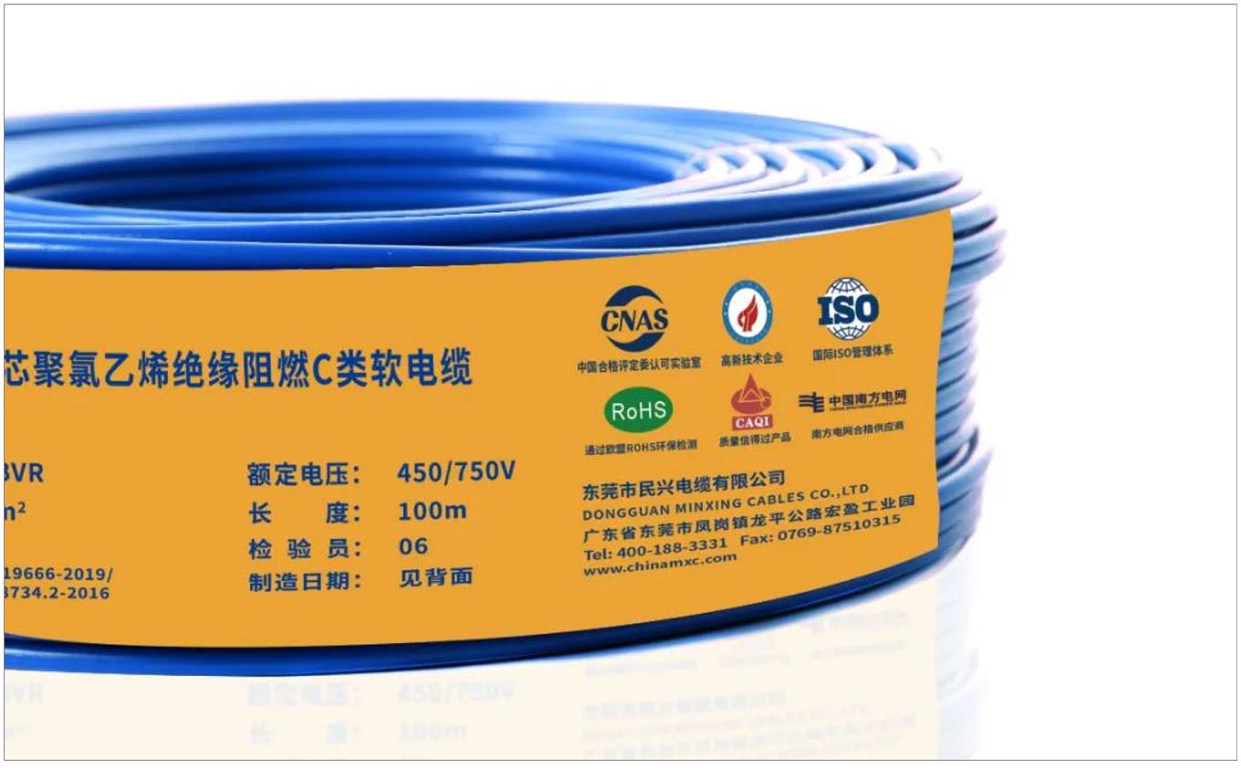 拉斯维加斯9888(中国区)官方网站