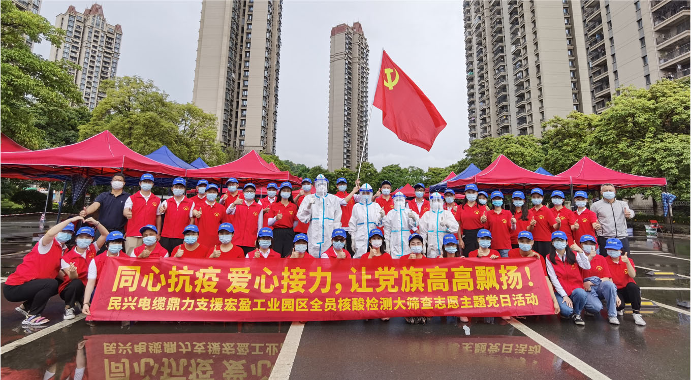 拉斯维加斯9888(中国区)官方网站