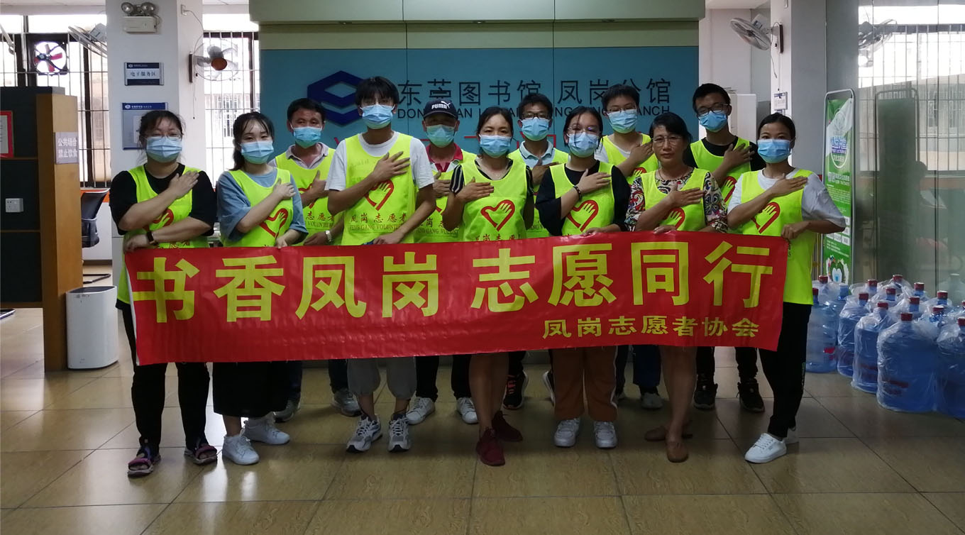 拉斯维加斯9888(中国区)官方网站