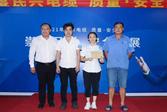 拉斯维加斯9888(中国区)官方网站