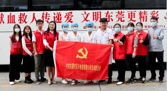 热血贡献，爱心永恒 | 拉斯维加斯9888人踊跃加入无偿献血运动