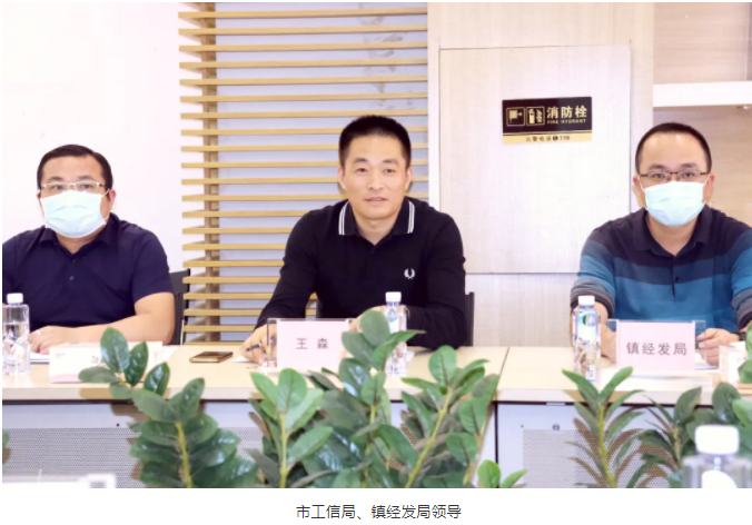 拉斯维加斯9888(中国区)官方网站