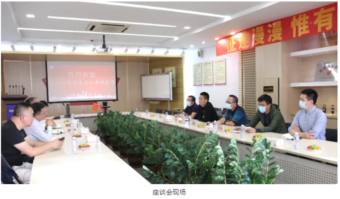 拉斯维加斯9888(中国区)官方网站