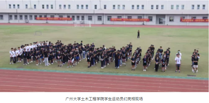 拉斯维加斯9888(中国区)官方网站