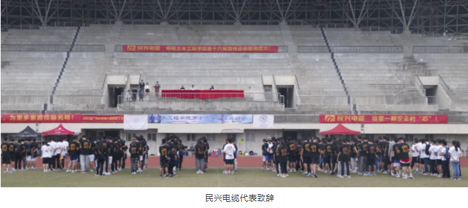 拉斯维加斯9888(中国区)官方网站