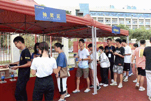 拉斯维加斯9888(中国区)官方网站