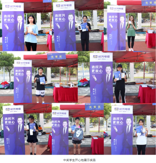 拉斯维加斯9888(中国区)官方网站