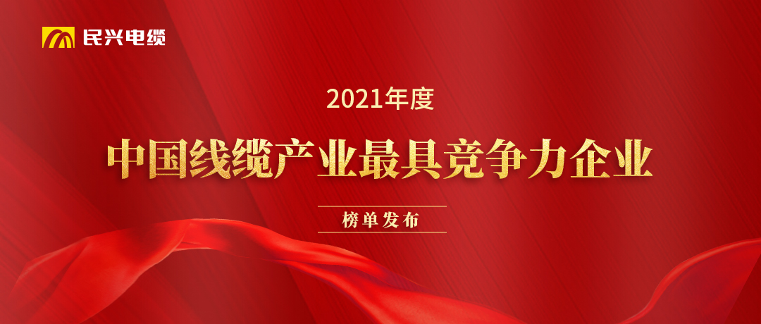 拉斯维加斯9888(中国区)官方网站