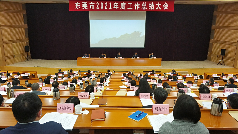 拉斯维加斯9888(中国区)官方网站