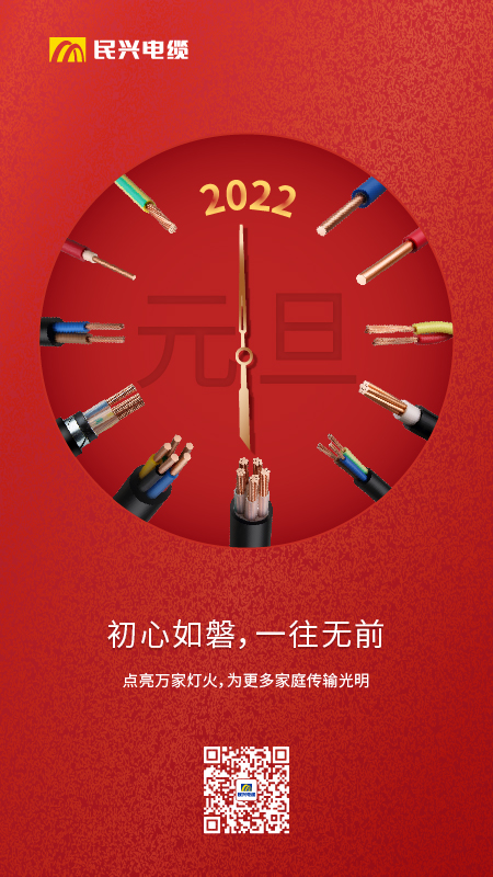 拉斯维加斯9888(中国区)官方网站