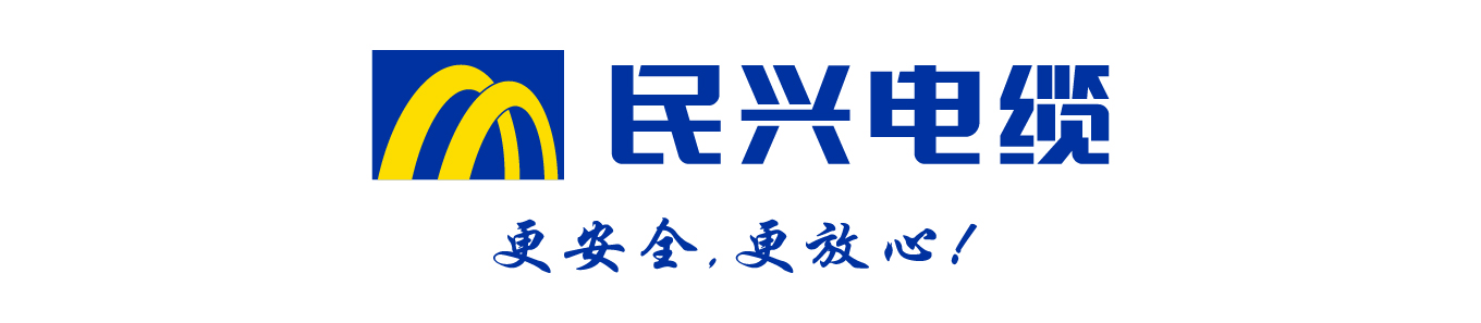 拉斯维加斯9888(中国区)官方网站