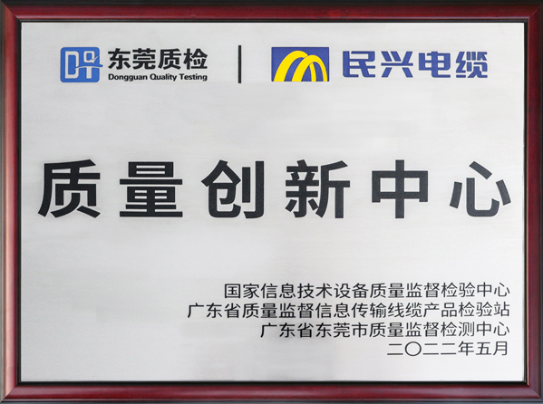 拉斯维加斯9888(中国区)官方网站