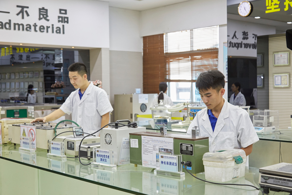 拉斯维加斯9888(中国区)官方网站