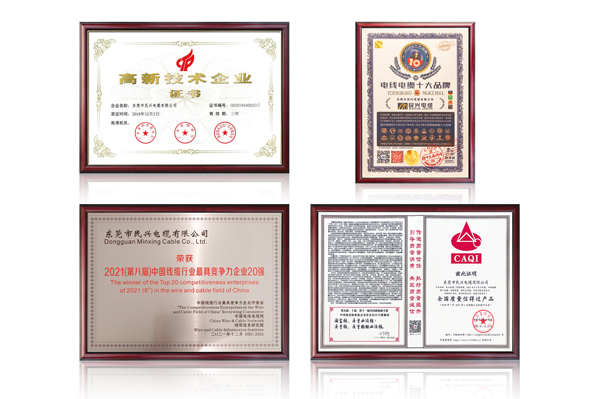 拉斯维加斯9888(中国区)官方网站