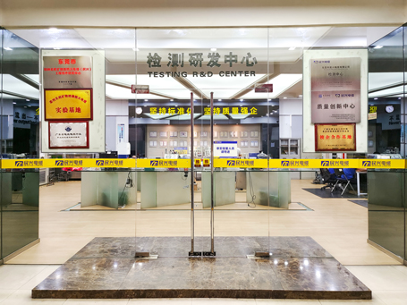 硬核！拉斯维加斯9888联合东莞质检建设“质量立异中心”！