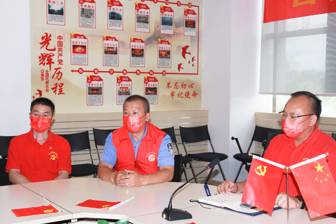 拉斯维加斯9888(中国区)官方网站