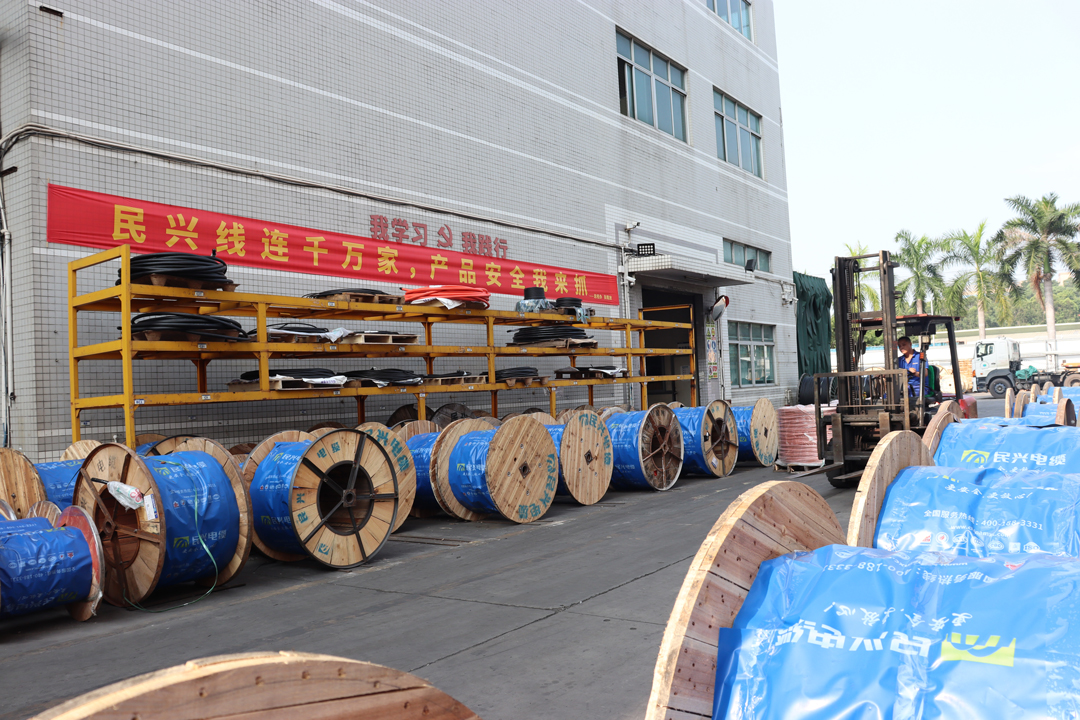 拉斯维加斯9888(中国区)官方网站